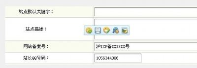 ֯��DedeCMS��̨�����±����̳�