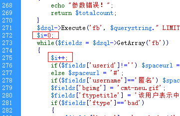 ��֯��dedecms�������ۼ���¥���